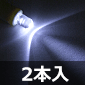 y̔Iz1.5Vd_LED PxF 2{ KP-OSW5DK2
