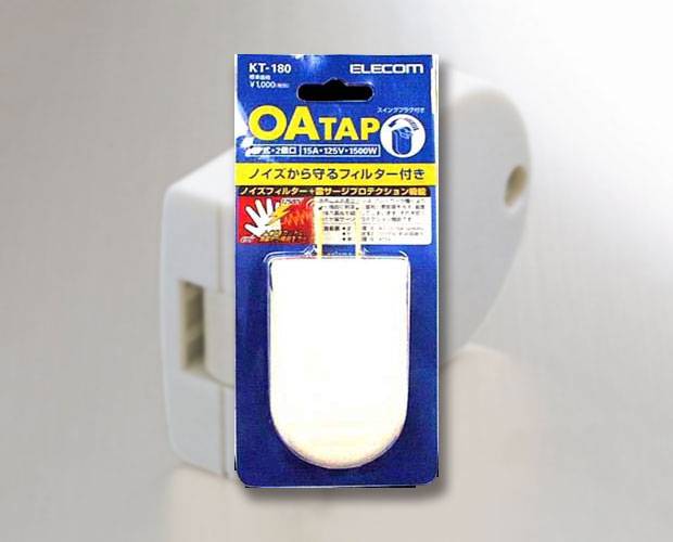 OAタップ（雷サージ対応） | エレコムダイレクトショップ本店
