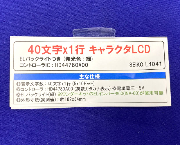 地域限定送料無料】レターパック対応 ポスト ポスッち MY-3 上入