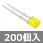 4×2mm p^LED  (200) i