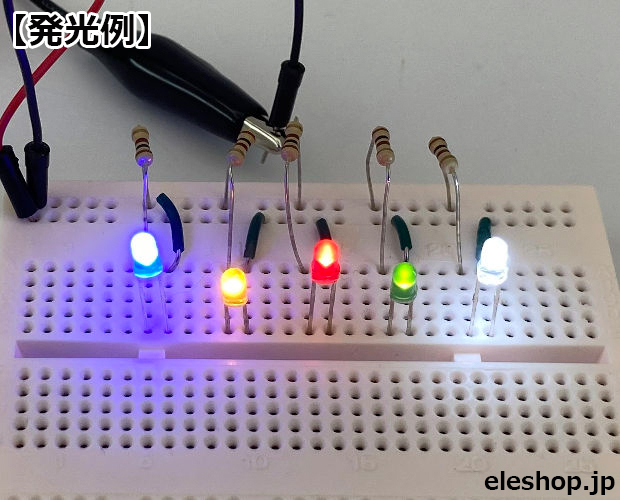 BestgleLED 発光ダイオード3mm750ピース 透明ダイオードセット F3 LED