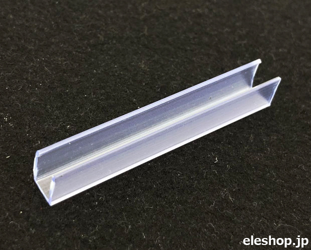 LEDネオンチューブライト用固定具 大 (10個入) / LED-NEON612-FIX-L