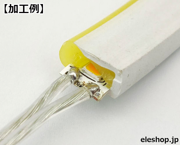 LEDネオンチューブライト 黄 L-1m