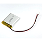 �����_�S���`�E���o�b�e���[ 3.2V 300mAh ���q��֕s��
