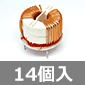 R[h`[N 1mH 3A (14) i