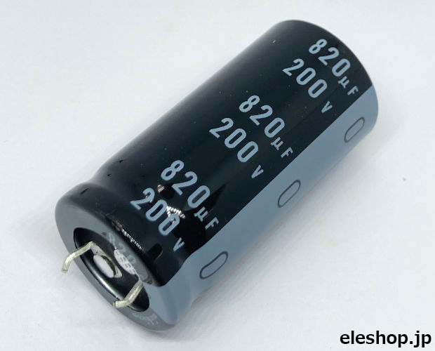 大型アルミ電解コンデンサ 200V 820μF 105℃品 (8個入) □限定 大型アルミ電解コンデンサ 200V 820μF 105℃品 (8個入) □限定