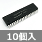Z80-SIO (10) i