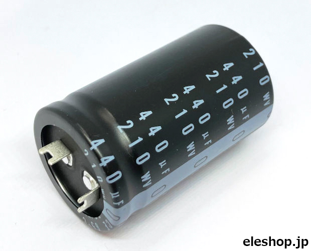 ブロック電解コンデンサ 210V 440μF 65℃品 (6個入) □限定特価品 ブロック電解コンデンサ 210V 440μF 65℃品 (6個入) □限定特価品