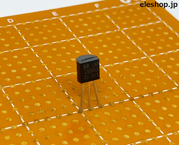 TAEJIN Technology 低ドロップ三端子レギュレータ 3.3V 100mA