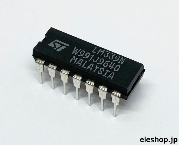 アナログコンパレーター4回路 (25個入) ■限定特価品■