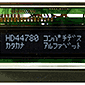 16x2sLN^LCD /obN