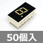 Am[hR 7ZOLED() (50) i