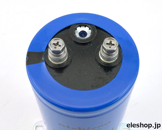 ネジ端子 大型アルミ電解コンデンサ 100V 47000μF 85℃ □限定