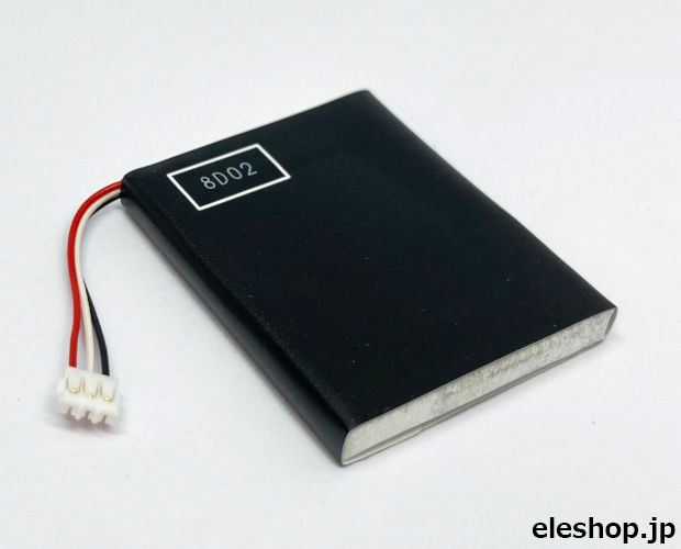 Li-Po充電池パック 3.8V 250mA 1.0Wh ▲航空便不可▲ ■限定特価品■