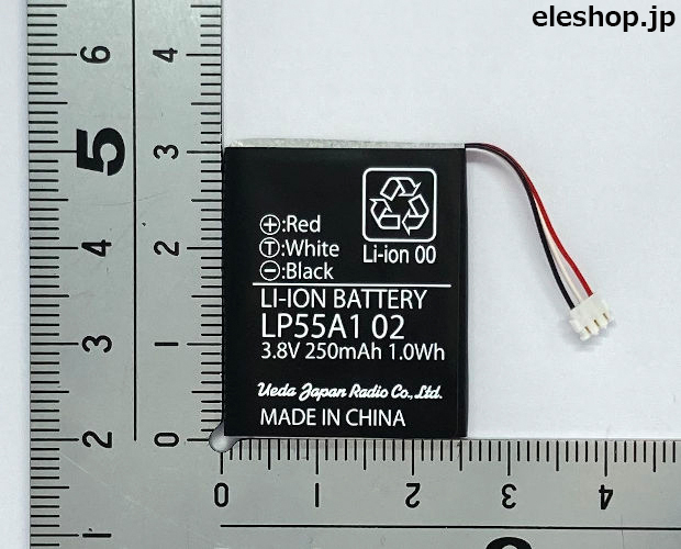 Li-Po充電池パック 3.8V 250mA 1.0Wh ▲航空便不可▲ ■限定特価品■