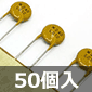 Littelfuse Inc. ���Z�b�^�u���q���[�Y ��i�d�� 0.12A (50��) ����������i��