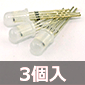 y̔IzNEO Pixel WS2812BtJ[LED 5mm^Cv 3 /LED5226-APA