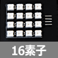 y̔IzNEO Pixel WS2812BtJ[LEDW[ 16fqXNGA^Cv /LEDM226-12B16A