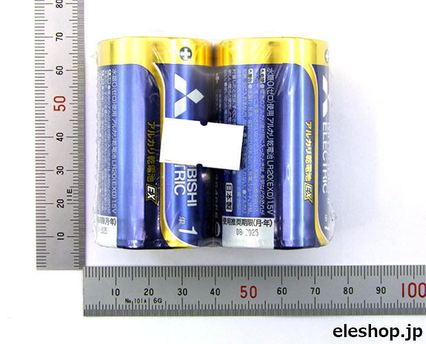 POWERアルカリEX 単1形アルカリ乾電池 2本パック / LR20EXD/2S