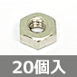 M2.5�p�i�b�g �����j�b�P�����b�L 20��