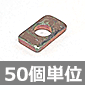 y̔IzpbV M3 10×5mm S 󒍒PʗL /M3-SQ-W