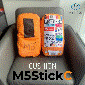 M5Stackクッション (M5StickCデザイン)