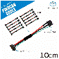 PWRCANケーブル (10cm 10本セット)