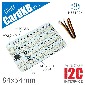 M5Stack用CardKB Mini カード型キーボードユニット V1.1 (MEGA8A)