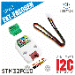 M5Stack用Ext エンコーダユニット