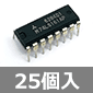 y̔Iz4rbg oCiJE^ (25) i /M74LS161AP-25P