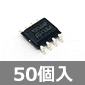 Microwire EEPROM 4kbit (50) i