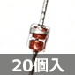 ���g�E�������V���b�g�L�[�o���A�_�C�I�[�h 15V 30mA (20��) ����������i��