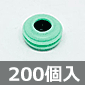 コンデンサマイク  (200個入) ■限定特価品■