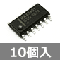 3.3V�쓮 RS-485/RS-422�g�����V�[�oIC (10��) ����������i��