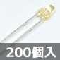 X^[dC 3mm F LED (200) i
