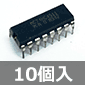 y̔IzJ\[hRp 7ZOgfR[_ (10) i /MC74HC4511-10P
