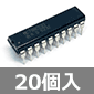 y̔Iz8H gXyAgEb`3Xe[go (20) i /MC74HC533-20P