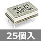 昭和クリスタル DC5Vクロック用水晶発振器 9.8304MHz (25個入) ■限定特価品■