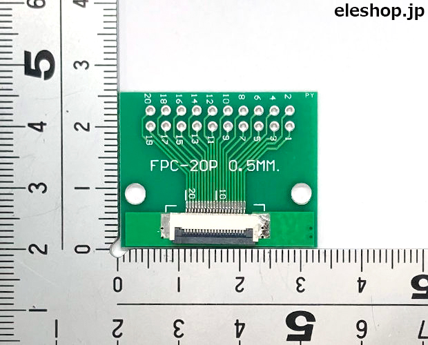 FPC/FFCコネクタ実装基板 0.5mm 20P