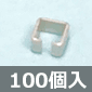 \ʎpJbeBOWp[ (100) i