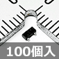 �`�b�vNPN�g�����W�X�^ 25V 200mA 225mW (100��) ����������i��