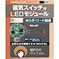 CXCb`t LEDW[ 炬 [h IW