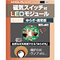 CXCb`t LEDW[ 炬 ʏ EH[zCg