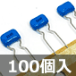ϑw^^CYh|GXetBRfT 50V 0.22F (100) i