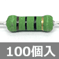 kdCH ^_疌R 2W 10 ±5% (100) i
