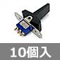 y̔IzgOXCb` 1H2ړ_ _OFF nlԂ (10) i /MS-352E-10P