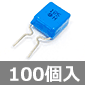 ϑw^^CYh|GXetBRfT 50V 1.8F (100) i