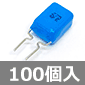 ϑw^^CYh|GXetBRfT 50V 2.7F (100) i