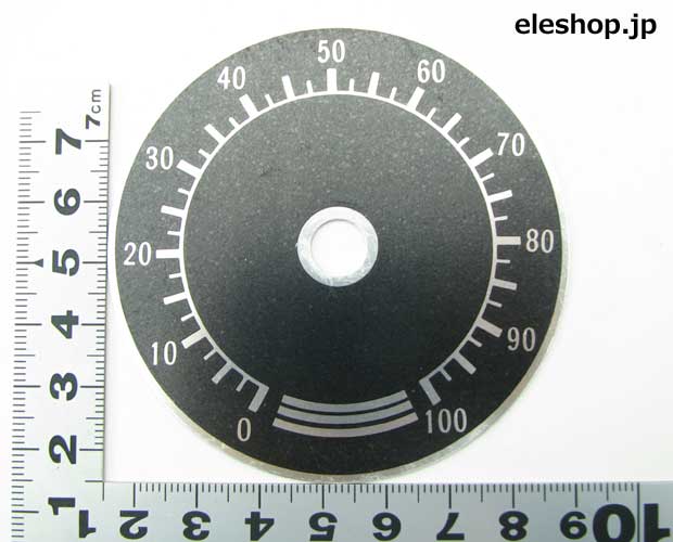 ボリューム用目盛板 大 75mm Mem 5