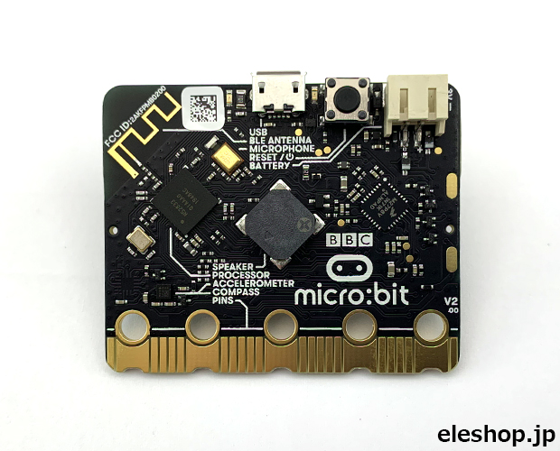 【販売終了】BBC 教育向けマイコンボード micro:bit / マイクロビット /micro:bit V2.0